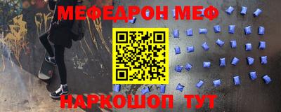 индика Берёзовский