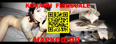 индика Берёзовский