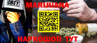 твердый Бийск