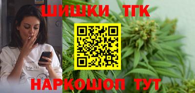 а пвп мука Беслан
