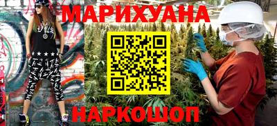 индика Берёзовский