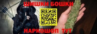 индика Берёзовский