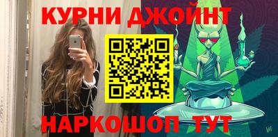 индика Берёзовский