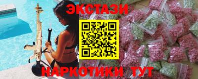 индика Берёзовский
