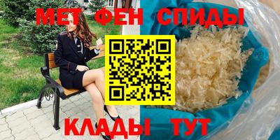 индика Берёзовский
