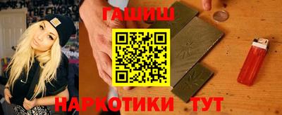 твердый Бийск