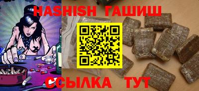 твердый Бийск