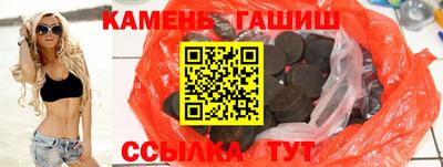 индика Берёзовский