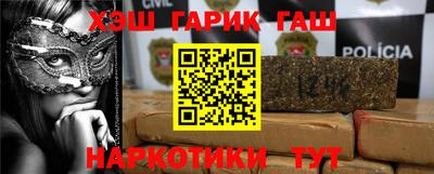 индика Берёзовский