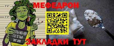 индика Берёзовский