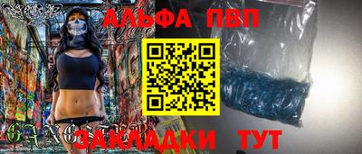 индика Берёзовский