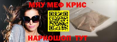индика Берёзовский